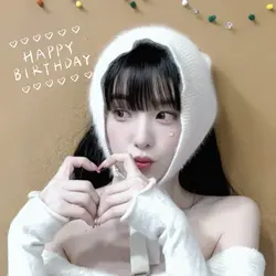 Happy birthday 2 U