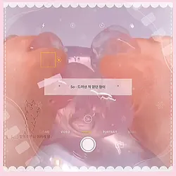 아이폰 보정 첨 해본 사람 .