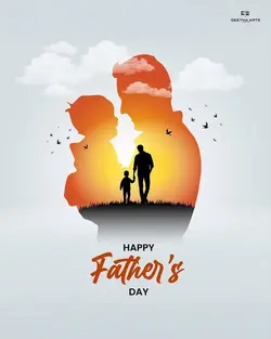 Father's day gift