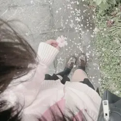 ahh amo esa cancion