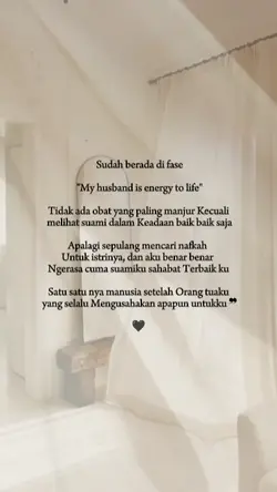 Berada difase