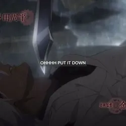 PUT IT DOWN