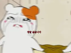 예먀언니 이벵 