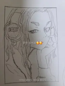 접어요
