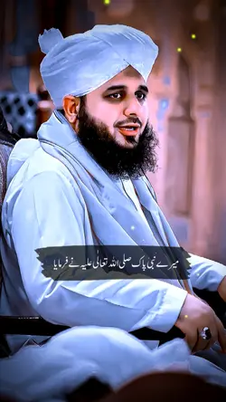 Ramadan Mubarak ‏🕋🕌