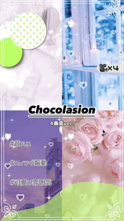 ⇡ 🎥×4