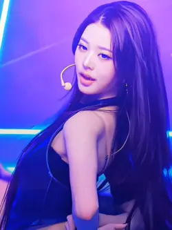 Wonyoung esit