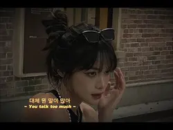 Understand [Eng ver]