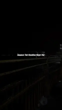 Racon STORY 