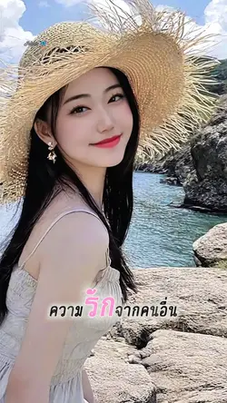 มาทางนี้