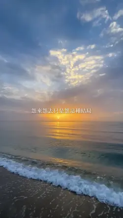 破傘｜11段