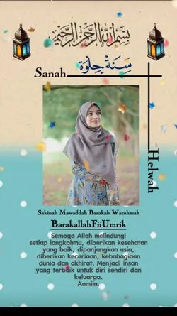 Allah Selamat Kamu