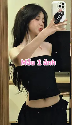 Xin Lỗi…