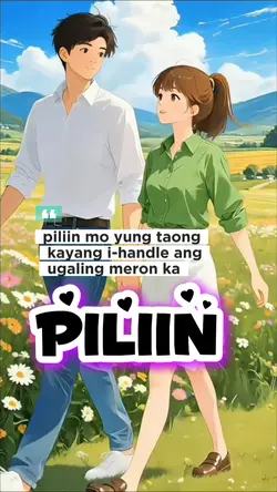 Piliin 