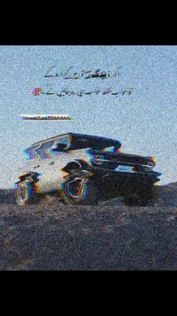 Punjabi 