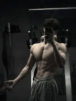 gym?