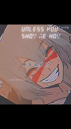 관상용