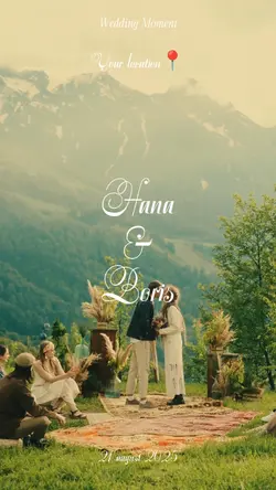 Cinematic Wedding 