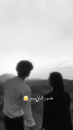 Pashto song