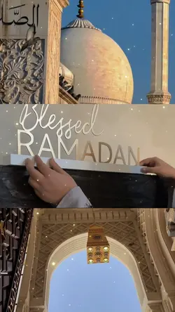 Blessed Ramadan