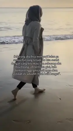 Video Aesthetic