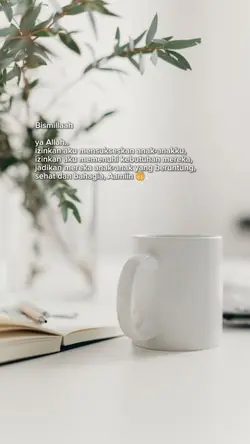 Untuk Anakku