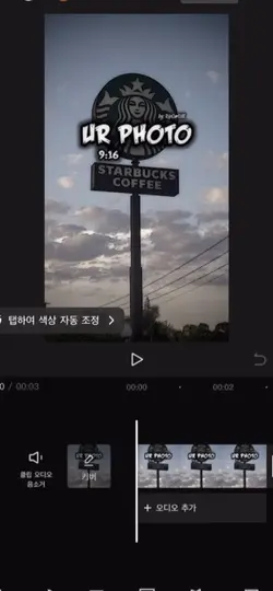 자기 사진을 넣어보세요!!