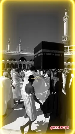 Quran Template 