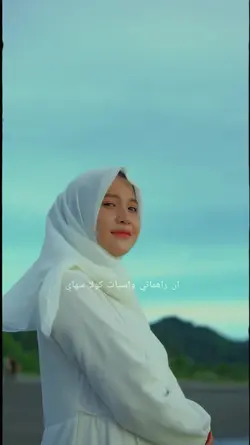 Muad - Kun Fayakun