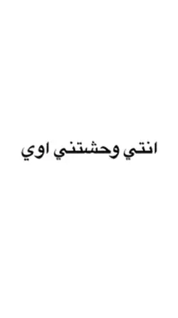 ترند جديد 