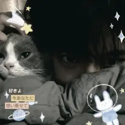 Suki yo