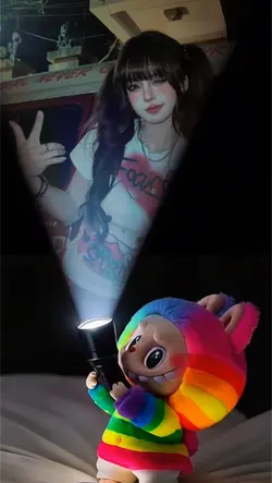 Labubu
