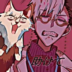 かっこいい