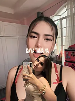 TAMARAW TREND SONG