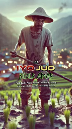 KECEK AMAK