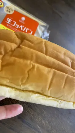 グルメアカウント用商品紹介