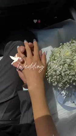 the wedding 
