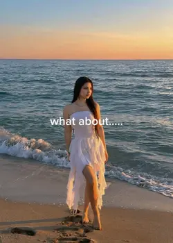 what about us?
