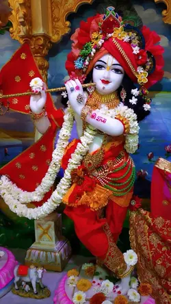 Radhe Radhe
