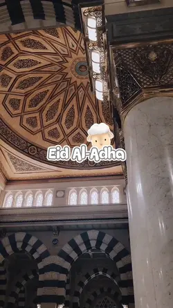eid al adha