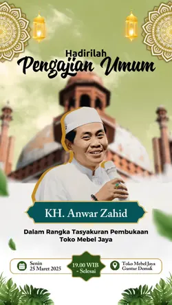 pengajian umum