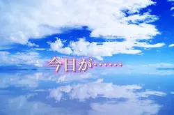 うりさんの誕生日！