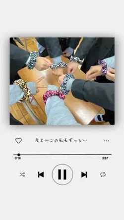 卒業思い出動画！音楽プレイヤー風