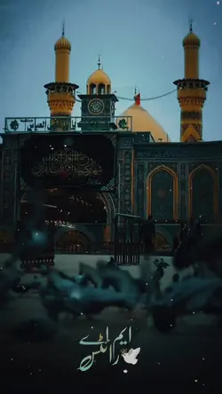 islamic Template 