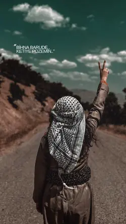 Kurdın em 