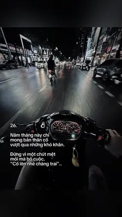 Caption 