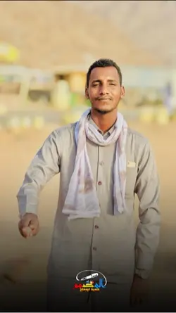 هذا الوطن إن لم يكن 