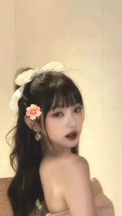 aesthetic