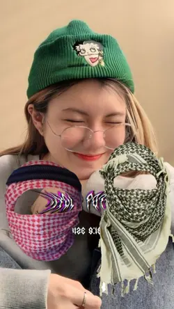 Trend masker arab