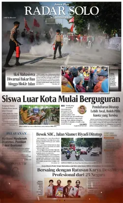 Desain Koran